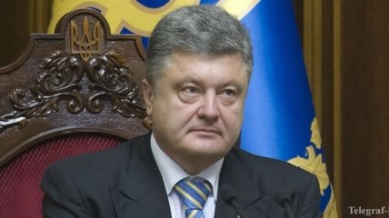 Порошенко представляет Стратегию реформ в Украине до 2020 года
