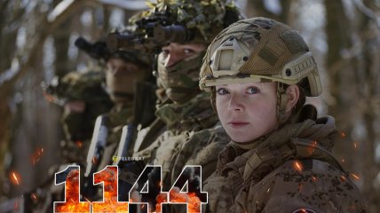 1144 день війни Росії проти України