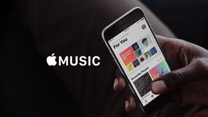 В Apple Music было снято одно из ограничений 