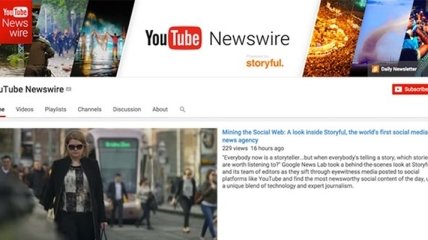 YouTube запускает новый канал Newswire 