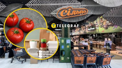 Украинка получила отрицательный опыт пользования доставкой магазина