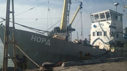 Суд отпустил капитана российского судна "Норд"