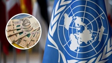 Выплаты от ООН украинцам возобновили