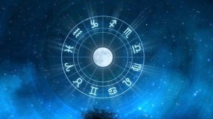 Гороскоп на сегодня, 13 августа 2019: все знаки Зодиака