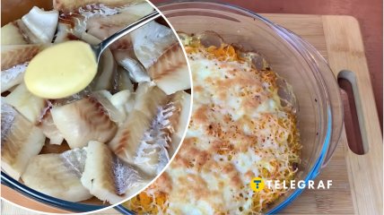 Запеченное рыбное филе с овощами