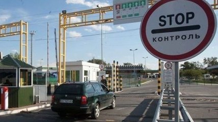 В Приднестровье усиливают режим "пограничного контроля"