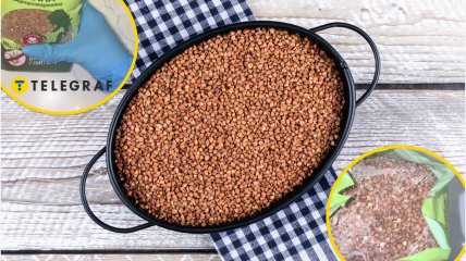 Гречана крупа з білковою "добавкою"