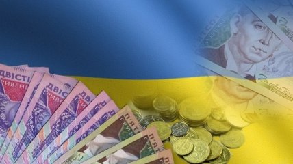 Минфин привлек в госбюджет 1,5 млрд грн на плановом ОВГЗ-аукционе