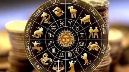 Финансовый гороскоп на неделю (27.01.2020 - 02.02.2020): все знаки зодиака