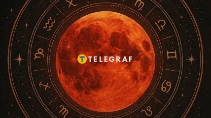 Полное лунное затмение произойдет в знаке Рыбы