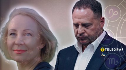 Андрей Ермак обращался к астрологу Веронике за советами