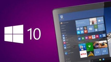 Обновление Windows 10  отключило тысячи людей от Интернета
