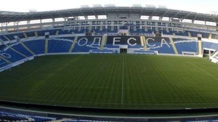 СМИ: Стадион "Черноморца" может быть продан