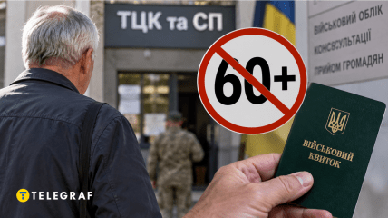 Ці процеси тепер автоматизовані