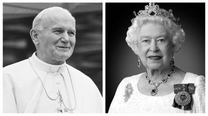 Папа Римский Иоанн Павел II и королева Елизавета II