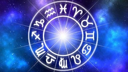 Гороскоп на сегодня, 15 мая 2018: все знаки зодиака