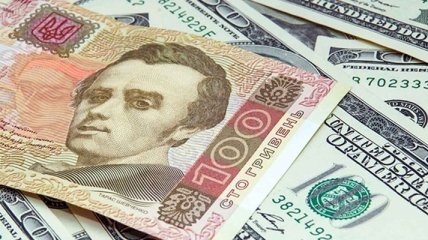 Нацбанк продав $300 мільйонів для підтримки курсу гривні