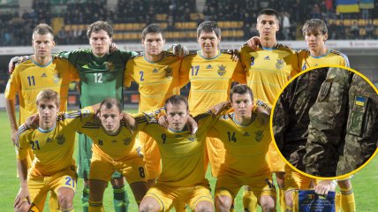 Денис Гармаш в сборной Украины