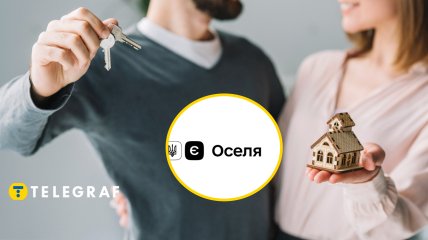 Програма доступного кредитування житла