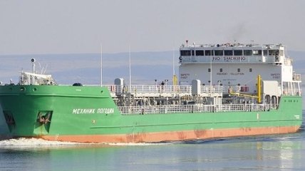 Миссия ОБСЕ посетила моряков судна "Механик Погодин"