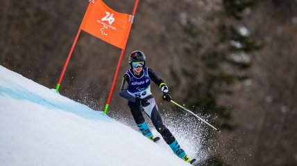 Максим Гелюта