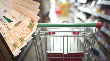 Супермаркет Коллаж: "Телеграф"