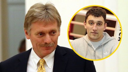 Синові Дмитра Пєскова Миколі вже 35 років