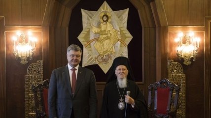 Порошенко и Патриарх Варфоломей обсудили дальнейшие действия для автокефалии