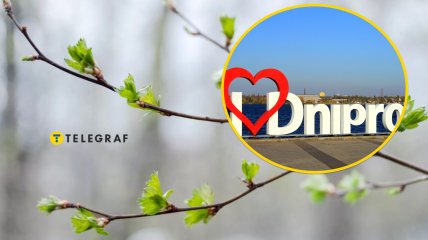 Погода в Днепре в марте 2026