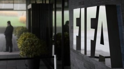ФИФА официально утвердила кандидатов на пост президента организации