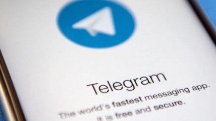 Дуров объявил о планах монетизировать Telegram: к чему готовиться пользователям