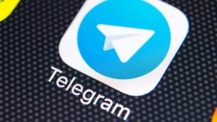В Telegram произошел новый сбой: "зацепило" Киев и другие города