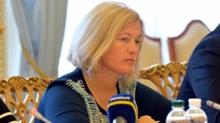 Украина в Минске требовала разблокировать освобождение заложников