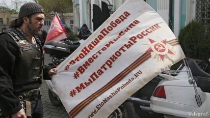 В Литву не впустили двоих российских мотоциклистов с советской символикой