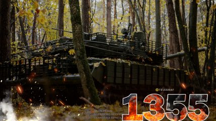 1355-й день полномасштабной войны России против Украины