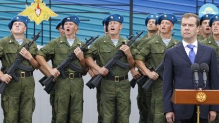 С российской военной базы требуют 250 млн долл.