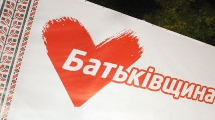 Луганская оппозиция подала в суд на мэра