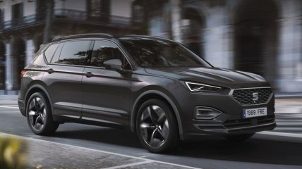 Первый электрокар: Seat Tarraco стал серийным гибридом марки