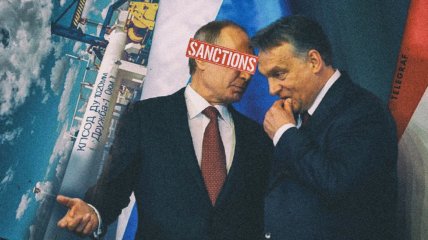 Орбана нужно подтолкнуть к принятию верного решения