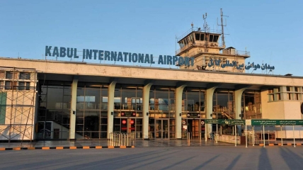 Міжнародний аеропорт Кабула — повітряні ворота евакуації.