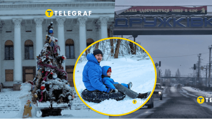 Краматорск и Дружковка в предновогодние дни. Фото Ян Доброносов/Телеграф