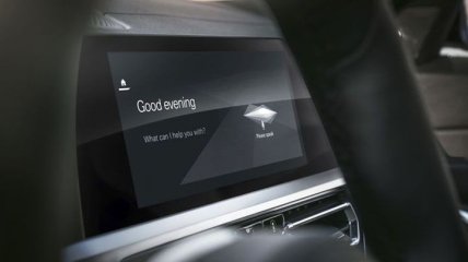Совместная работа BMW и Microsoft обеспечит создание голосового помощника для авто (Видео)