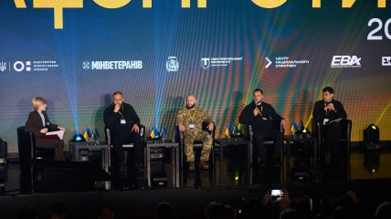 Как формируется система подготовки нации к обороне? В Киеве прошел форум "Нацспротив-2026"