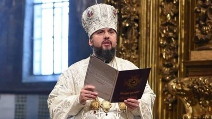 Епифаний обратился к духовенству и мирянам Украины, которые еще в РПЦ