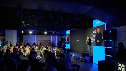 AI Day 2025 Forbes Ukraine