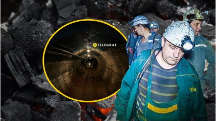 Шахтеры Шептицкого во Львовской области