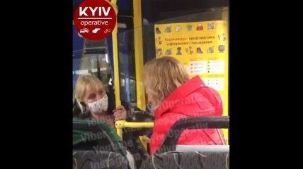 «Тысячи знакомых и ни один не заболел»: ковид-диссидентка устроила скандал в киевском автобусе (видео)