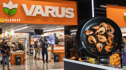 Акції у Варусі