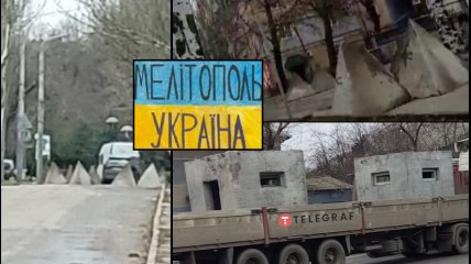 В Мелитополе активно сооружают оборонительные заграждения