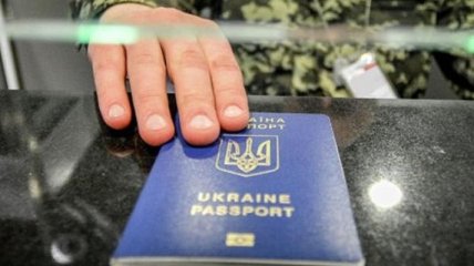 В ГПСУ сообщили, сколько украинцев уже воспользовались безвизом